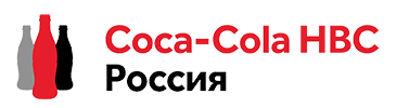 ООО «Coca-Cola HBC Eurasia»?>